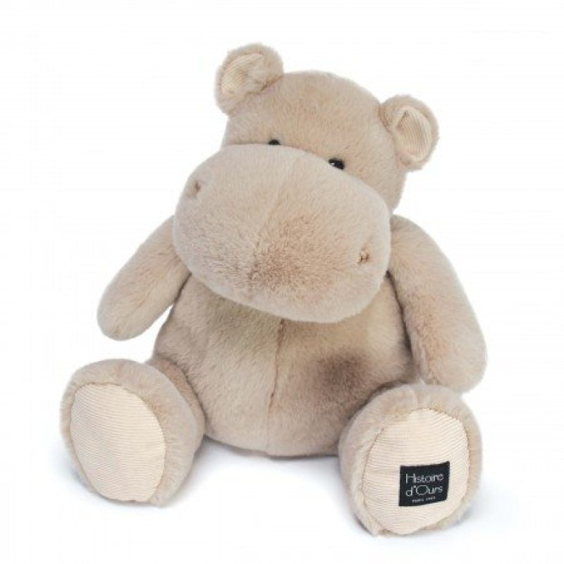 Peluche Hippopotame Beige Sable HIP'COOL - 40 cm