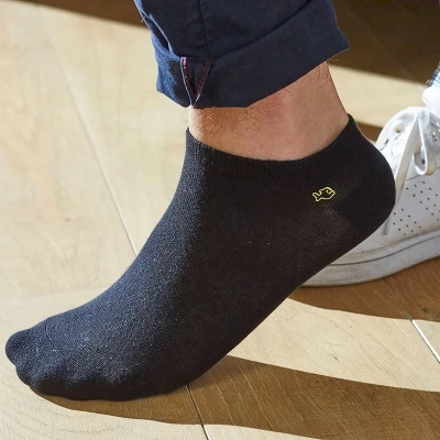 Socquettes en coton peigné Unies - Noir Taille 41-46